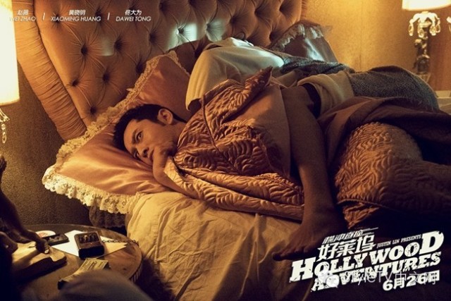 <em>姐妹</em>花散了林志玲脱了井宝怀孕了 七月<em>影院</em>有