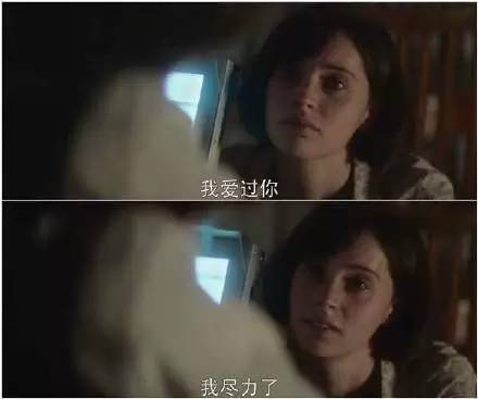 那些道理都懂,读起来却 如鲠在喉 的电影台词!看