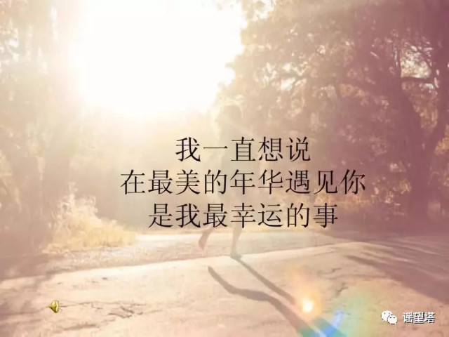 念你如昔曲谱