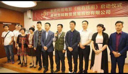 他是国家一级演员，曾五度上春晚如今拍烂片，6天票房仅3.5万