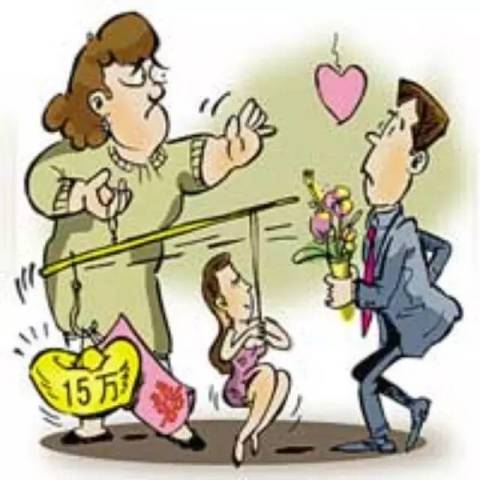 农村彩礼动辄十万 男方条件差需加价