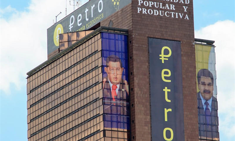 路透社:委内瑞拉石油币项目背后没有用户、投