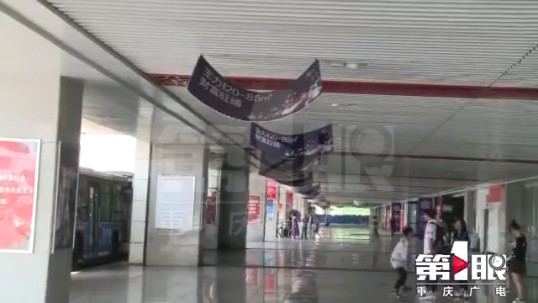 买卖商铺起纠纷 总房款到底怎么算?