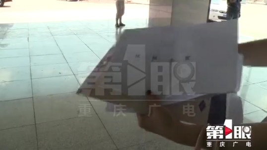 买卖商铺起纠纷 总房款到底怎么算?