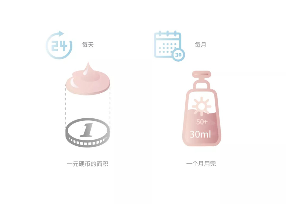 霜组什么成语_成语故事简笔画