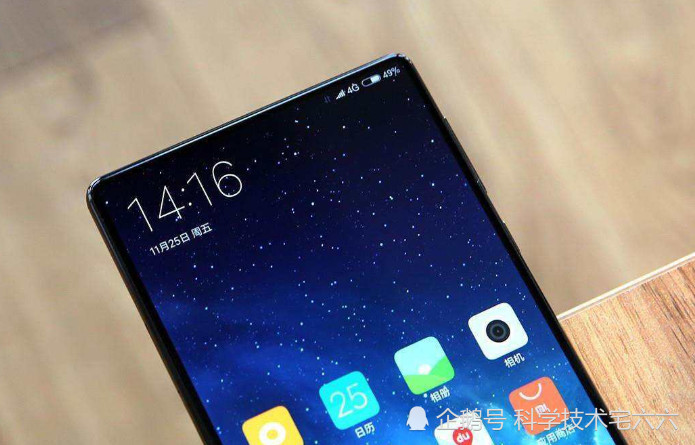 小米首款5G智能手机,或将采用滑盖设计?