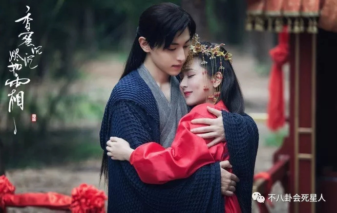 《香蜜沉沉》大结局，杨紫说了一句话让邓伦爆哭，真虐哭观众