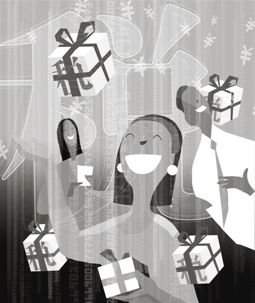 社保费征缴力度增强之后 应降低费率