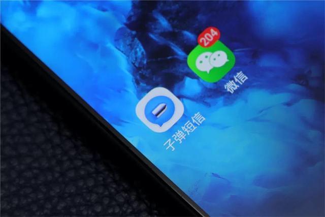 子弹短信遭遇恶意攻击惹怒老罗:不管你们是谁