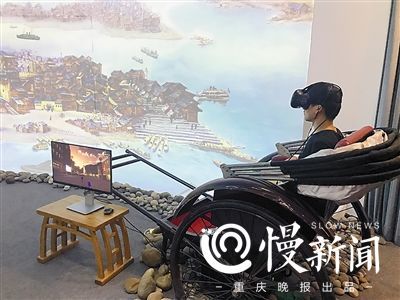 红岩革命历史博物馆再升级 数字技术还原重庆大轰炸场景