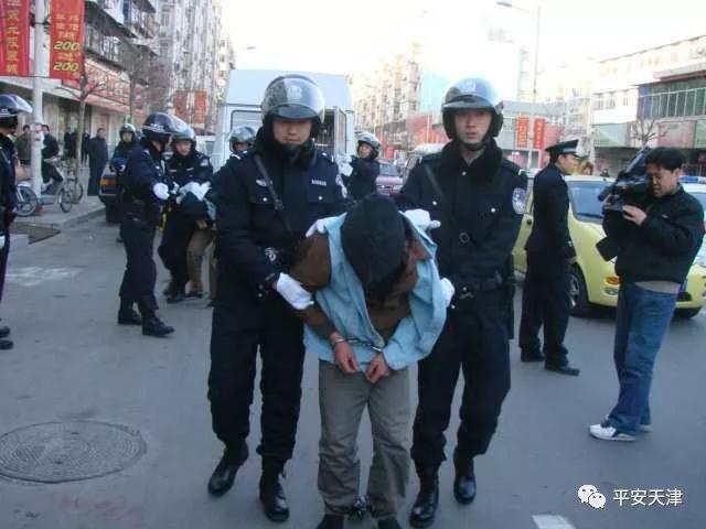 天津公安机关强力推进扫黑除恶专项斗争