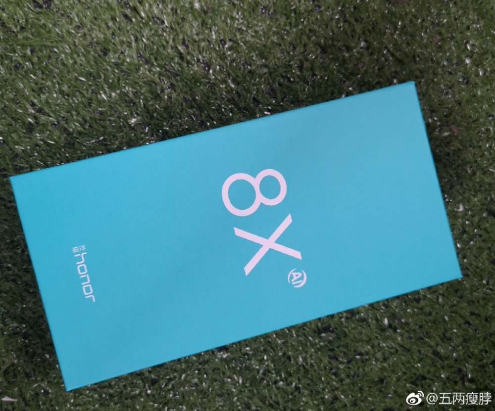 工信部公布荣耀8X详细参数 真机谍照首次曝光