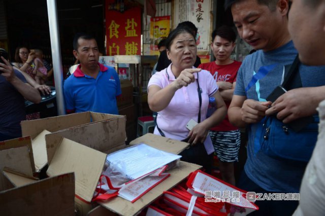 注意!长沙这个地方卖的巢娭毑月饼是假的