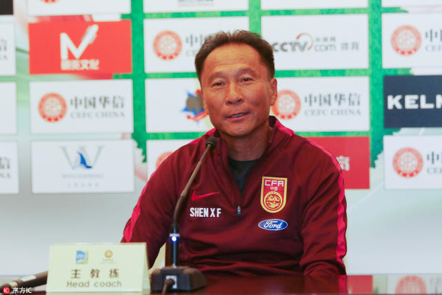 沈祥福出席U21媒体见面会 称暂未见到球队新