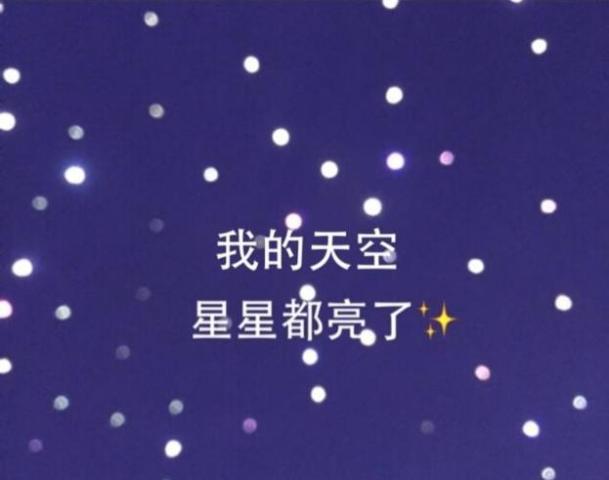 光良演唱会，公益大使韩红现身，现场飙四川话