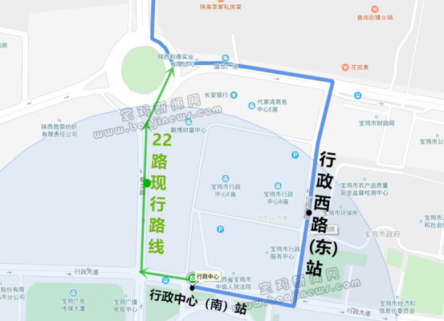 宝鸡公交22路绕行龙腾路