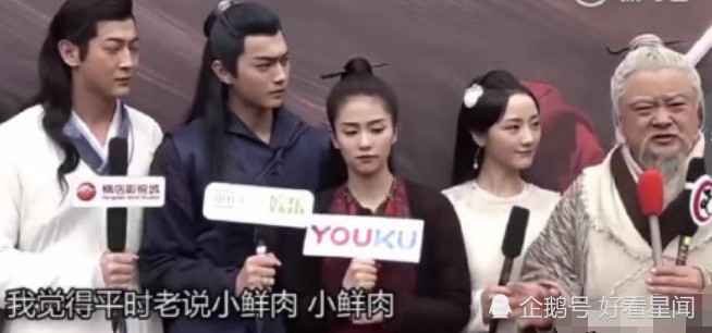 我快挤死了红遍网络 许凯回应:我忘了我手里