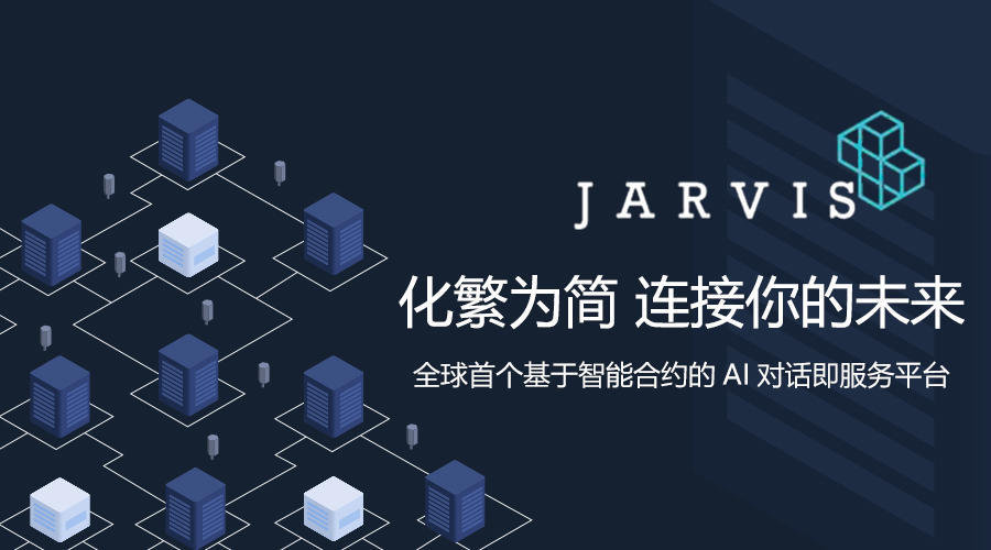 由顺风车悲剧暴露的人工客服缺陷,AI能做得更