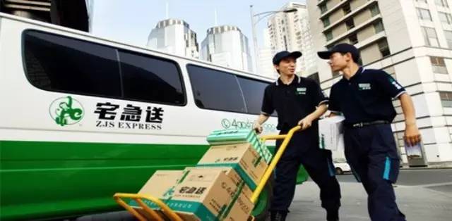 最后的机会,宅急送能否靠跨境物流翻身?