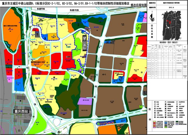 西站经济圈交通升级完善 打通望山国际社区铺财富经络