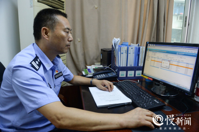 重庆首创网约车管理服务系统 已经刷掉一成人