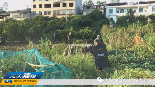 郴州永兴突现持枪恐怖分子 武警特战队展开围