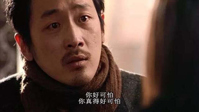 电影版《整容液》更黑更冷