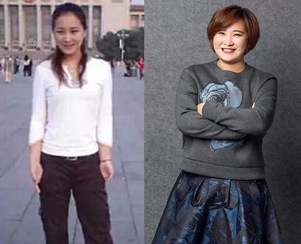贾玲说她年轻时长得像中国版emma watson她居然没撒谎