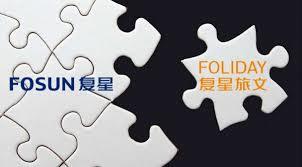 财经早报| 亚马逊盘中市值破万亿 滴滴全面暂停