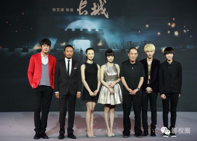 张艺谋《 长城 》 发布会 门票 至 3万_订阅_腾讯