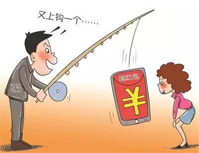 扩散丨当心强盗微信群新骗局 不发红包竟无法