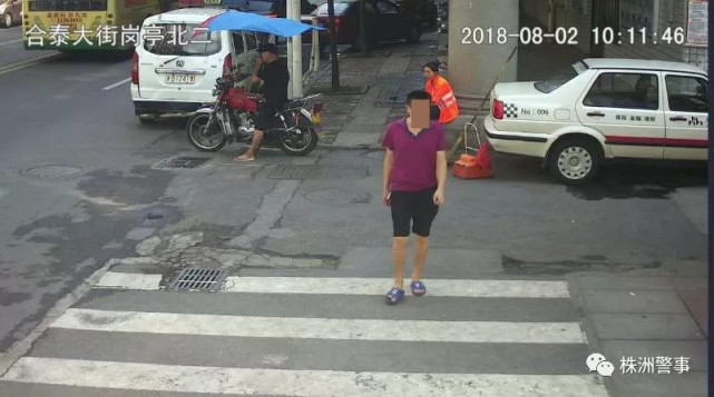 株洲一命案逃犯落网 逃亡18年身背三条人命