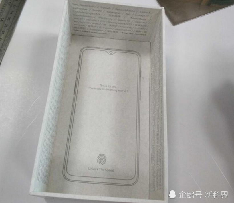 一加6T曝光:OPPO R17这点比不过我,网友:果然