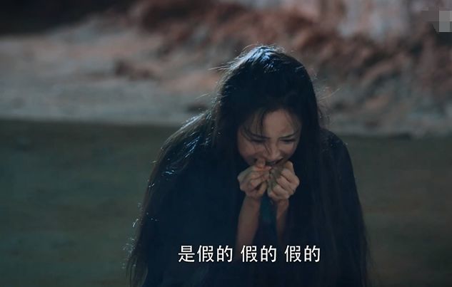 《香蜜》大结局:穗禾太惨,润玉太虐,旭凤和锦觅