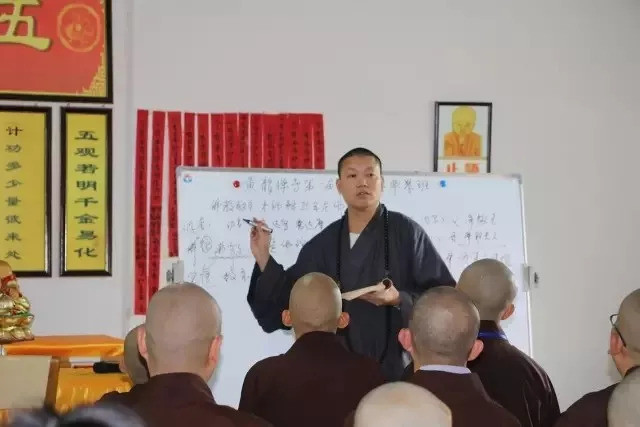 江西黄龙禅寺2018国庆短期出家暨八关斋戒体