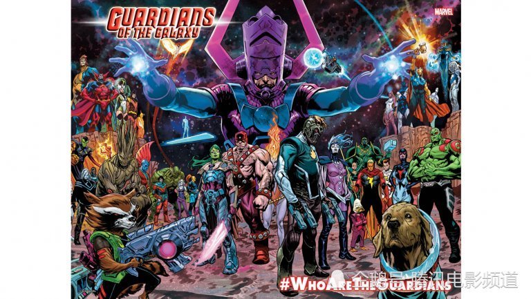 漫威将于2019年重推《银河护卫队》漫画 阵容会有大不同