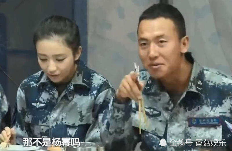 杨幂王威互关,那段互怼日常分明就是杨幂好人缘的见证!