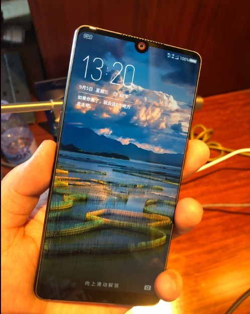 努比亚Z18发布:看完真机后我选择小米MIX2S