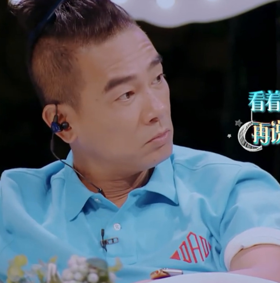 郭晓东真人秀被曝不浪漫,妻子真情告白,陈小春