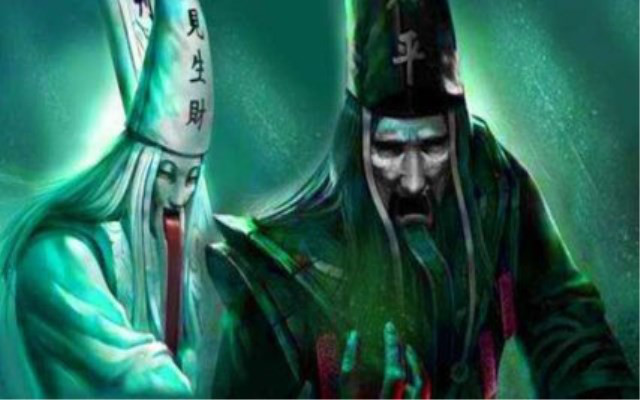 黑白无常为啥有黑无常,白无常?他们又是因何而来?