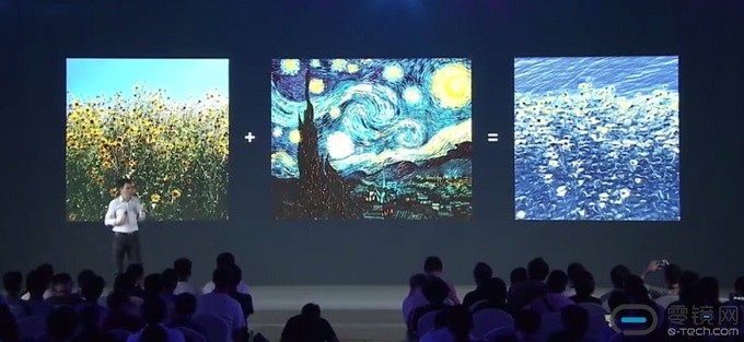 没有屏下指纹,但拍星星的努比亚Z18,卖价不低