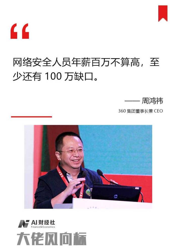 董明珠谈纳税:要分贫富,富人要多交,普通人500
