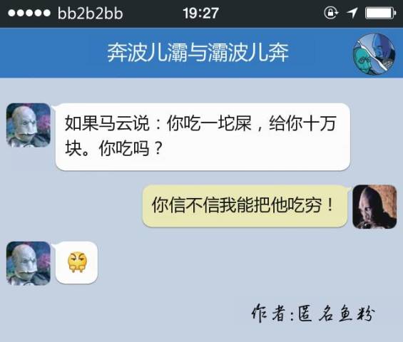 <em>妹纸</em>们,知道为什么<em>男朋友喜欢</em>和你在一起吗?_