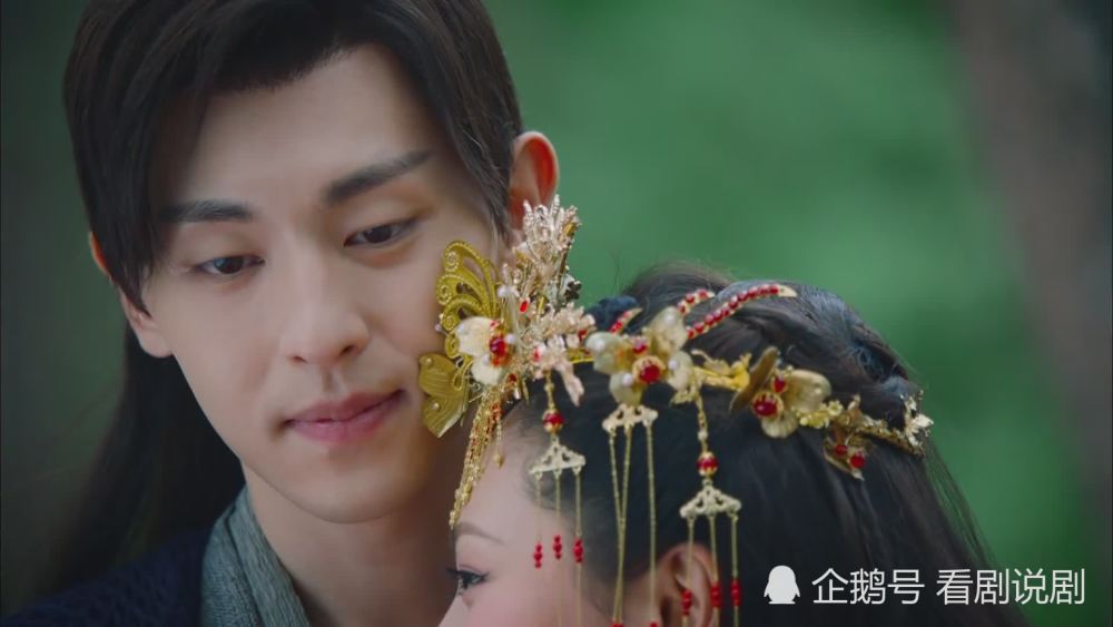 《香蜜》大结局，看完唏嘘不已