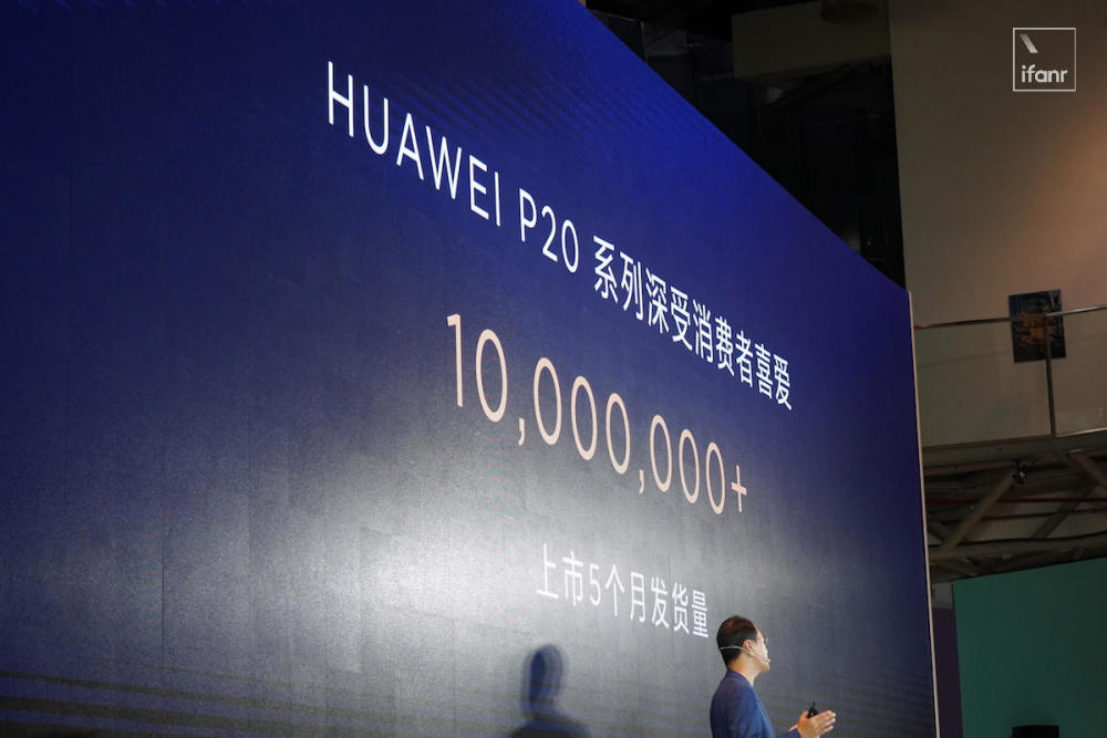 在Mate20面世前,华为发布它的处理器、系统以