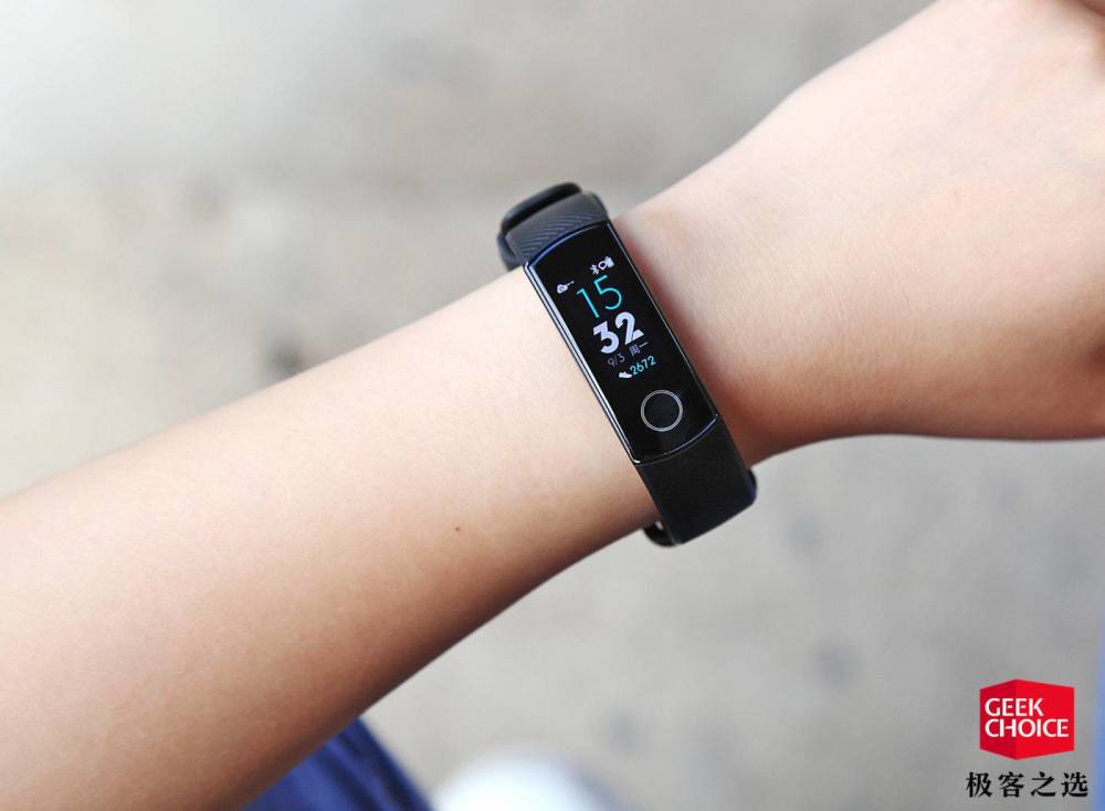 支持彩屏和全屏触控，售价199元的荣耀手环4会让你心动吗?