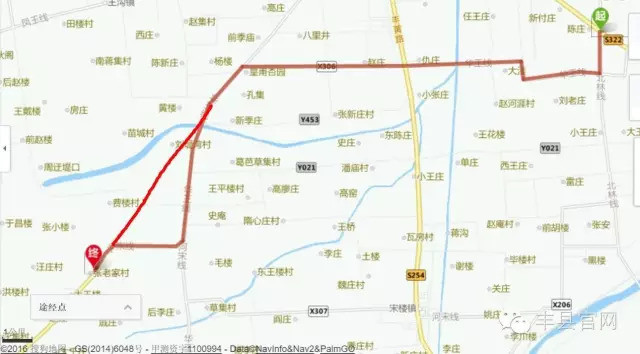 丰县从砀山上高速指日可待,237国道丰县南段改扩建路基工程已基本完成