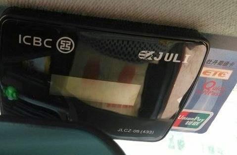 640