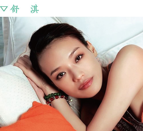 没有公主命,自备女王心