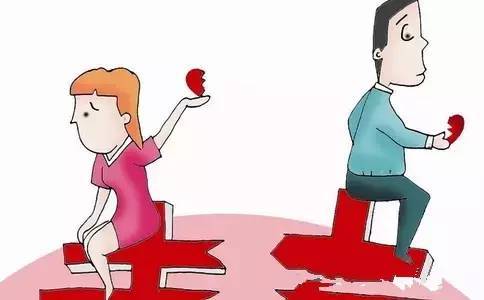 咱们离婚吧!(火爆了!)